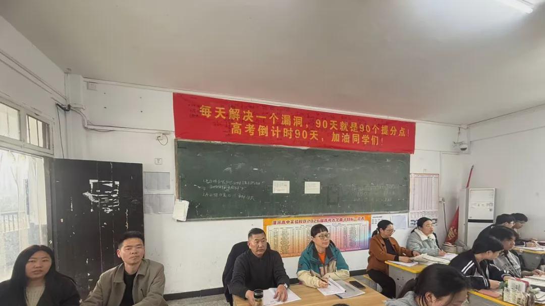 淮滨高中：策马扬鞭提质效 深耕课堂满目春