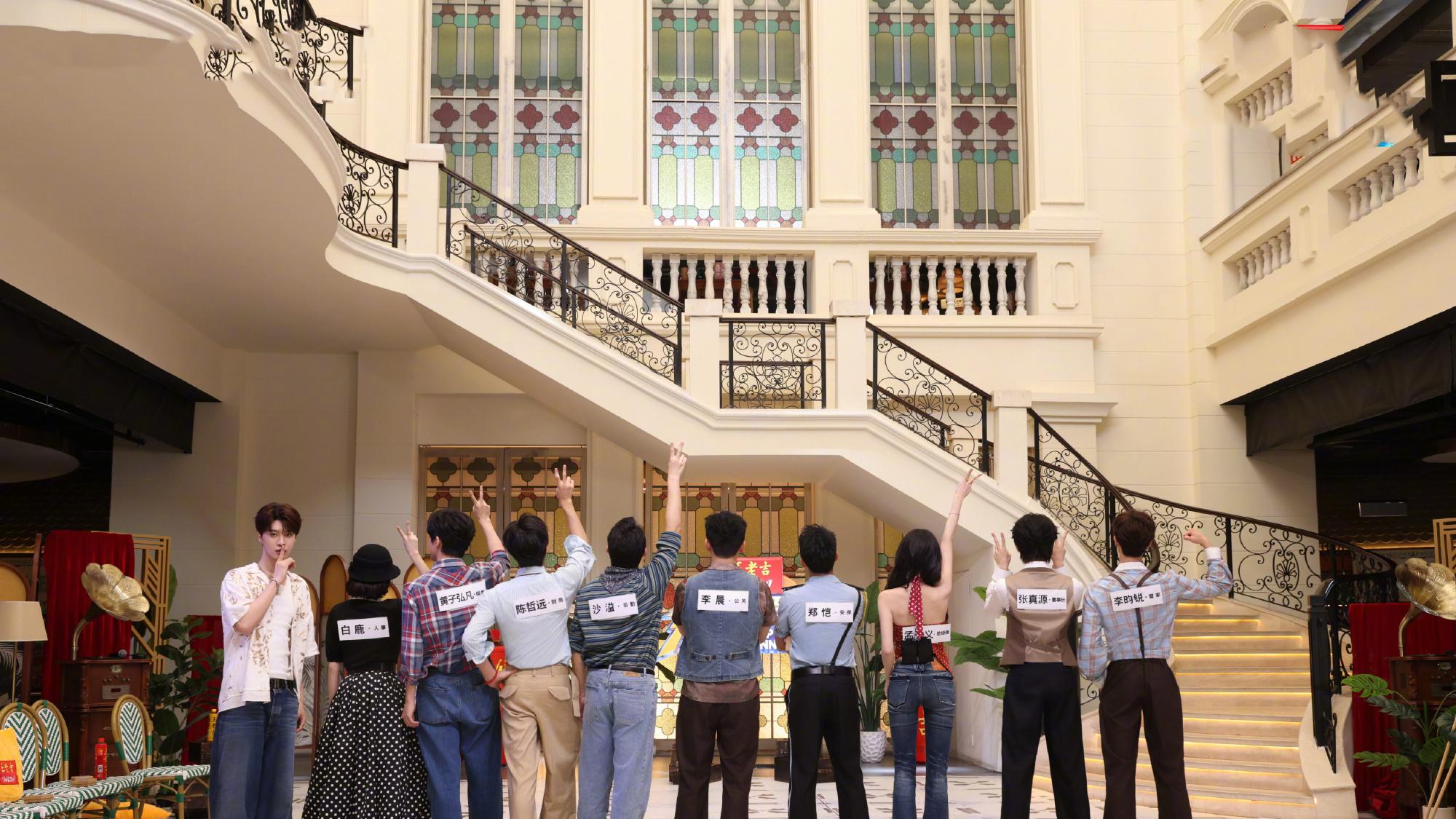 《奔跑吧14》首期嘉宾是时代少年团，还有撕名牌，这看点太足了