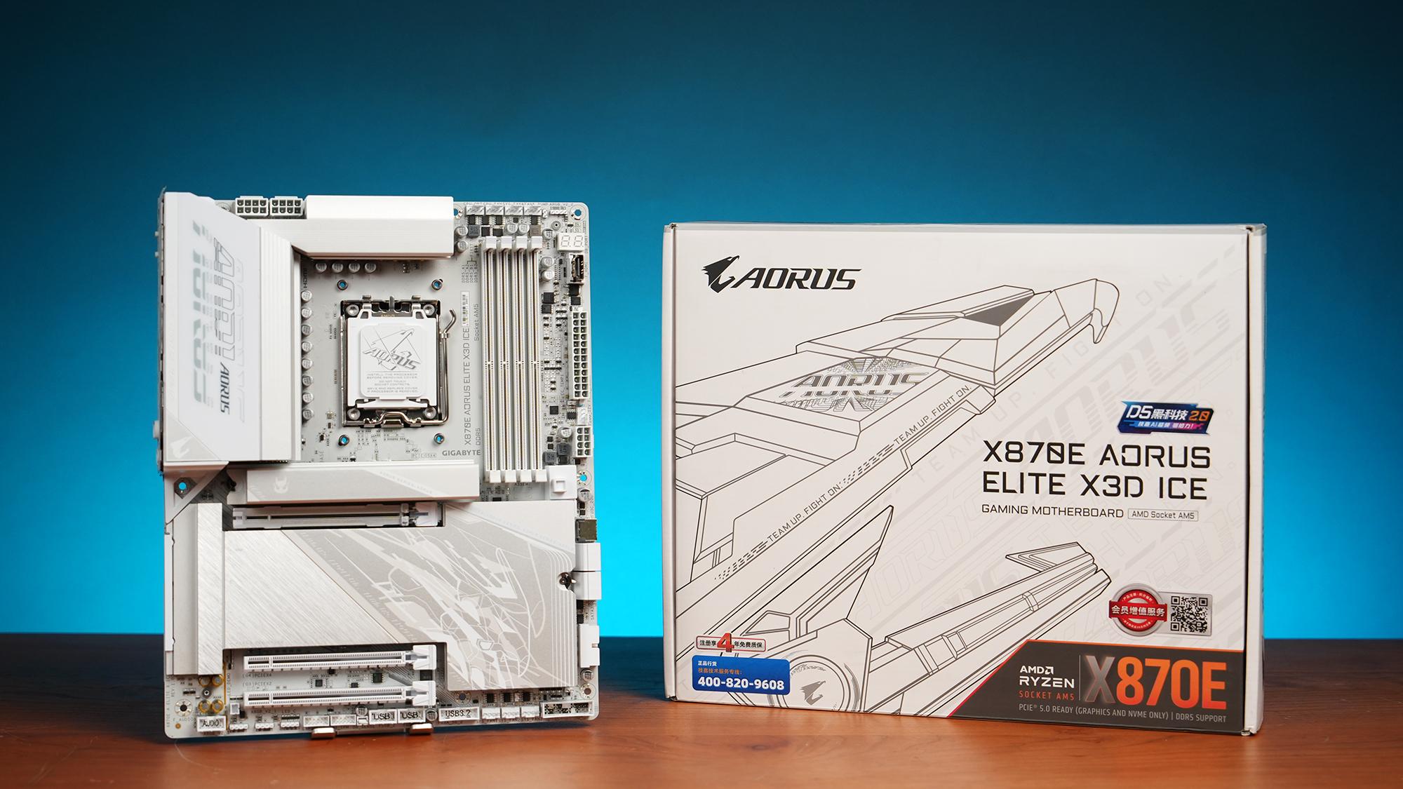 冰白战甲释放X3D极限性能：技嘉X870E AORUS ELITE X3D ICE主板深度体验