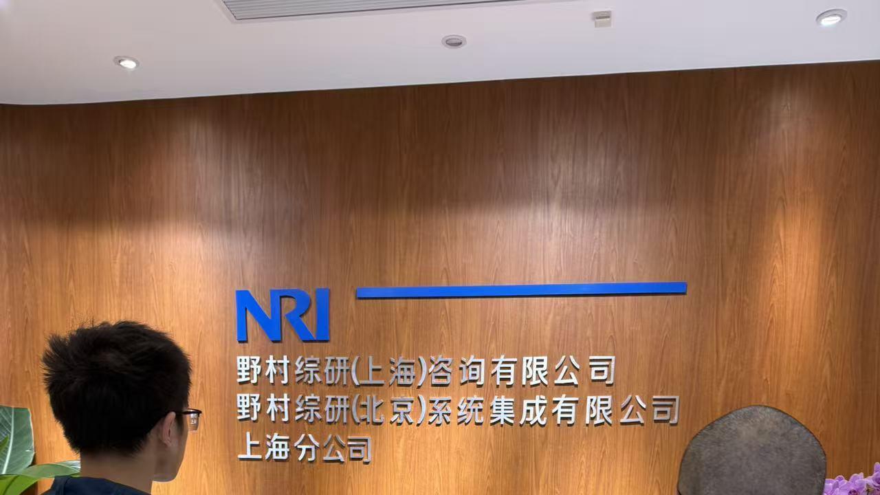 文件数据销毁合规2025年回顾与2026年展望