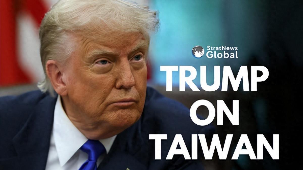 特朗普的情绪操控游戏：台湾问题2029变数