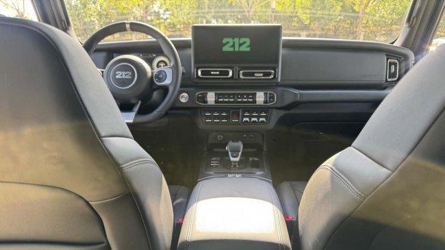 年近不惑，终于拿下212 T01了