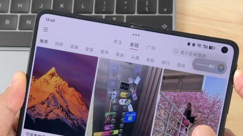 折痕隐形+生产力拉满！OPPO Find N6重构折叠屏体验新标杆