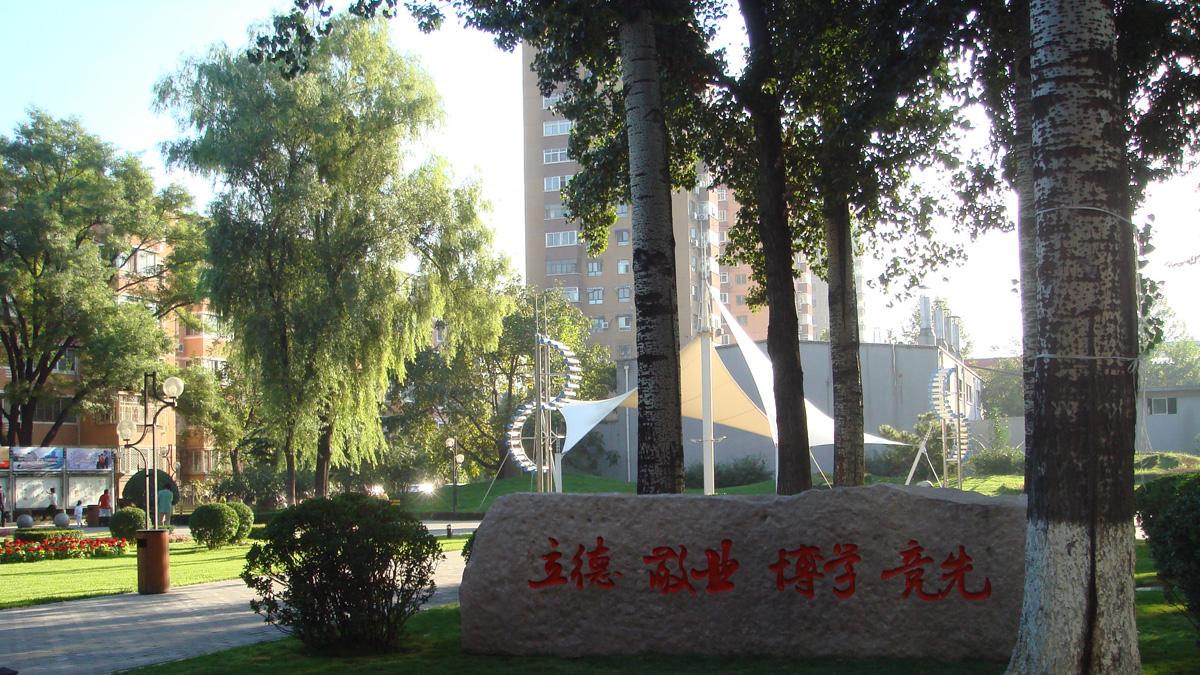 国内高校分享第100期：中国传媒大学-中传留学项目真香？三类学生正在悄悄逆袭