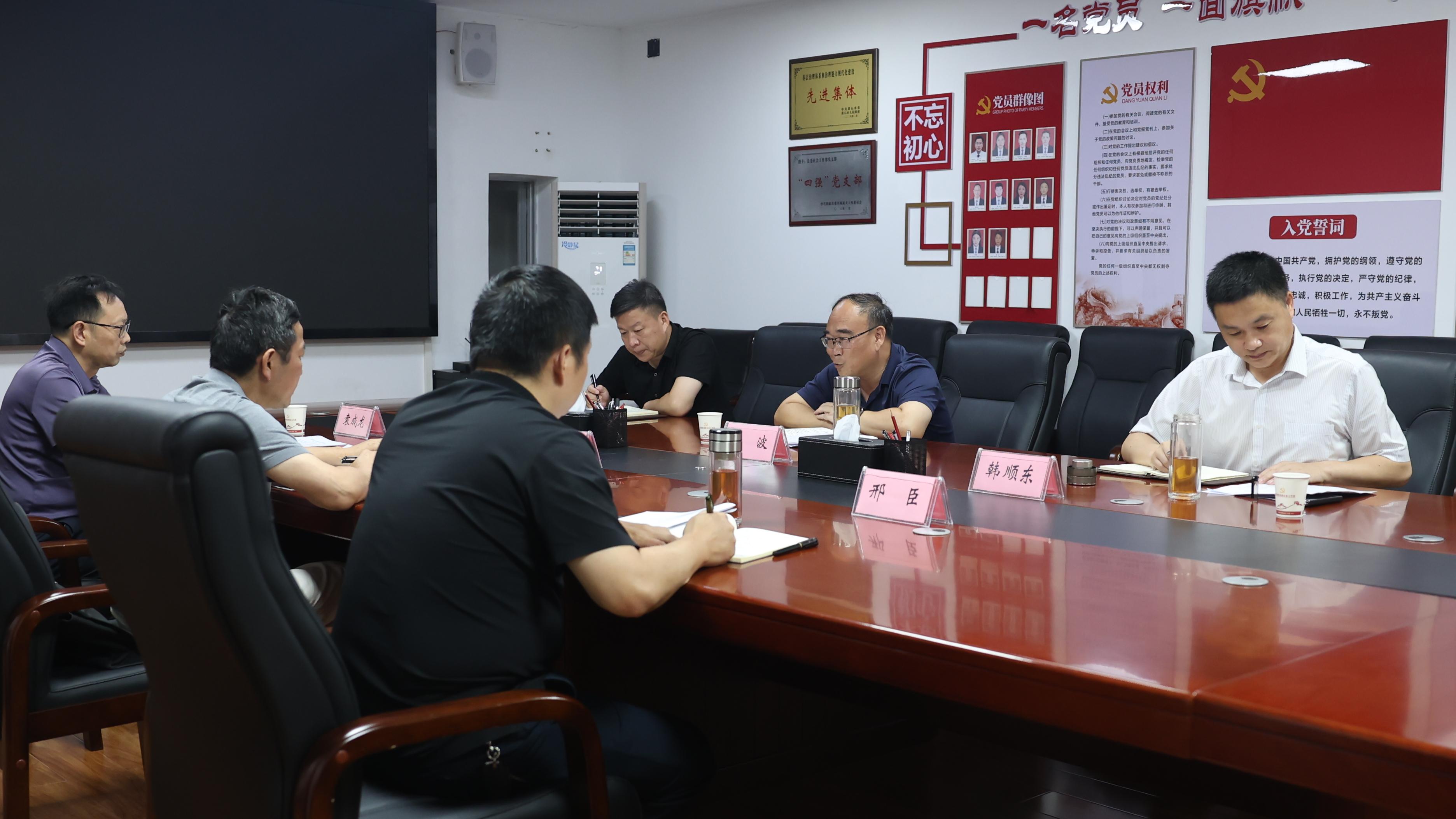 杨波调研我县社会工作 党建领航强治理 服务下沉暖民心