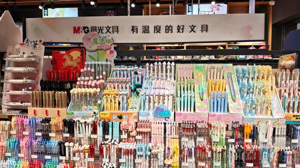1年卖出18亿支笔的晨光，向“情绪价值”要增量？