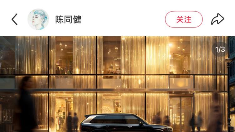 东风日产NX8海报高度复刻极氪9X