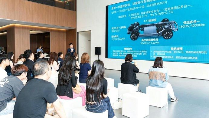 全新一代问界M9系列&问界M6媒体主题开放日圆满落幕