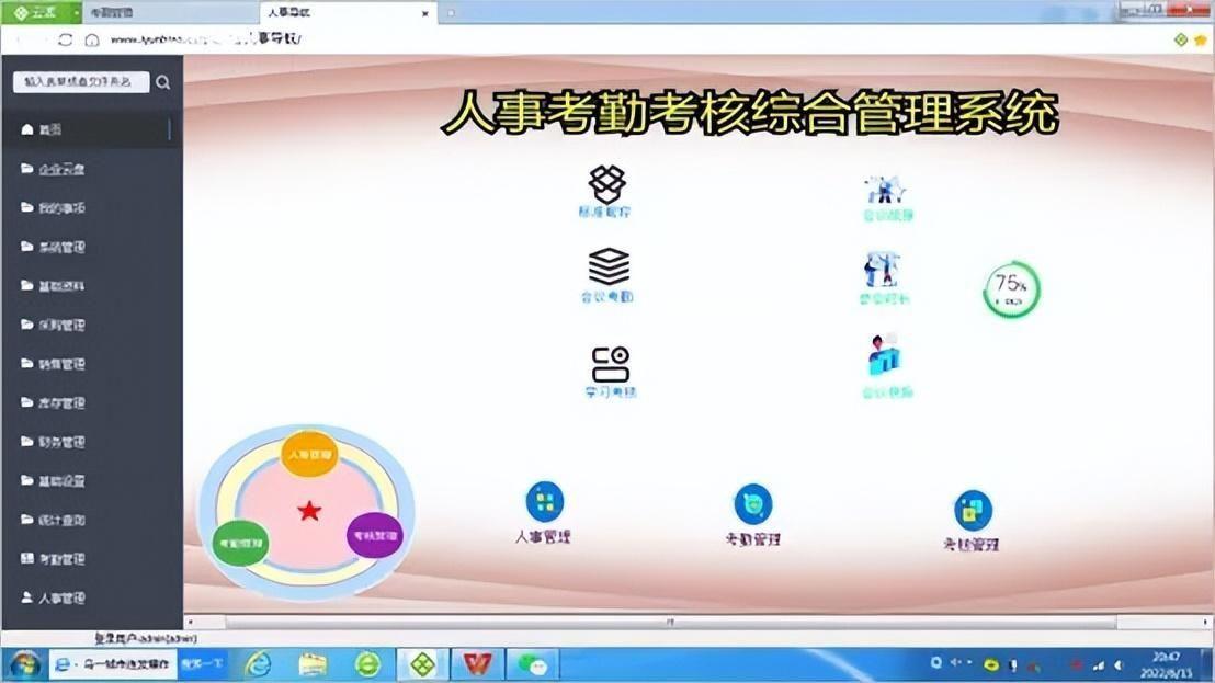 吵翻了！VB6 停更 18 年，到底值不值得年轻人学？