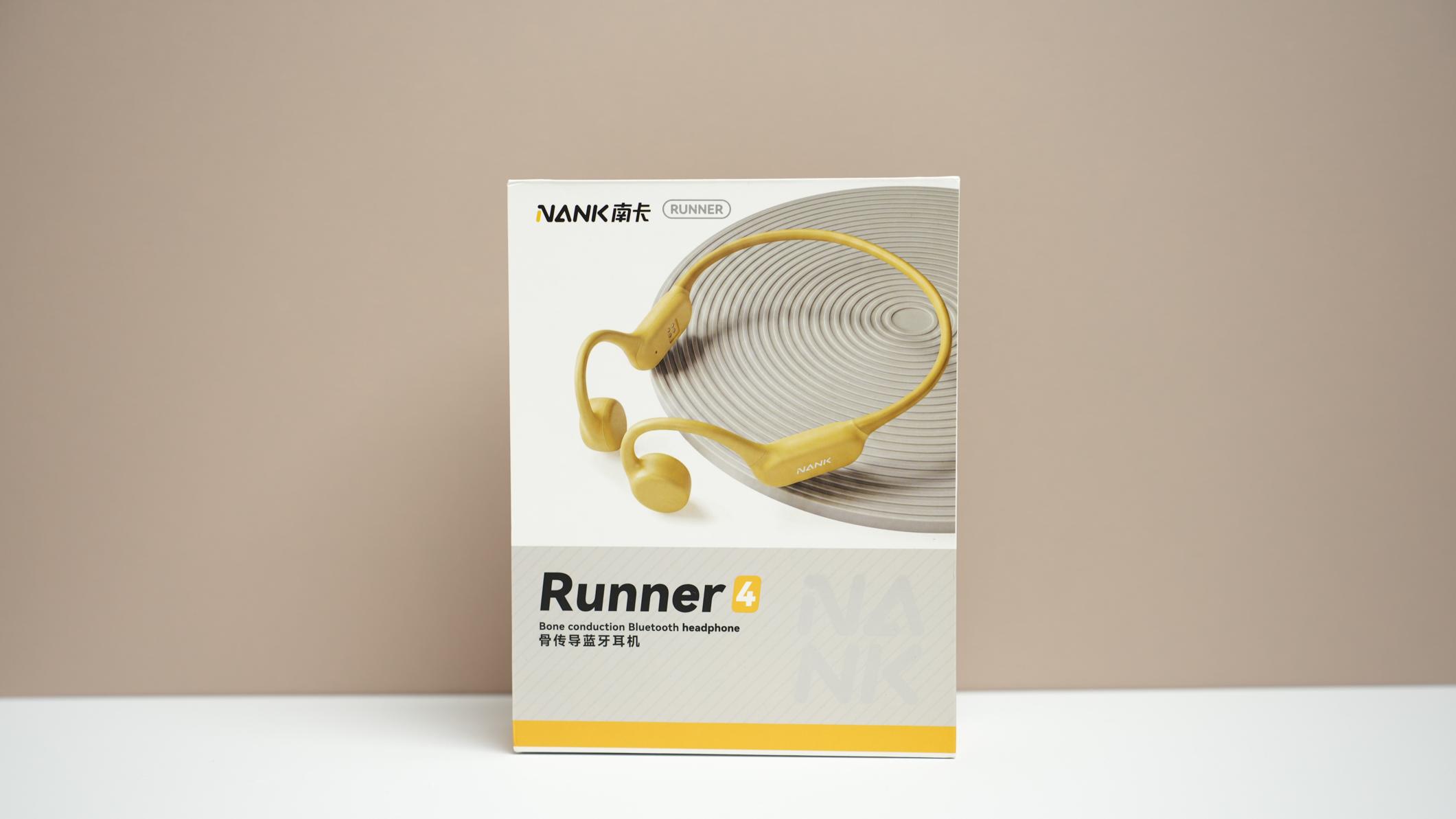 告别入耳束缚！南卡 Runner4 全场景完整测评