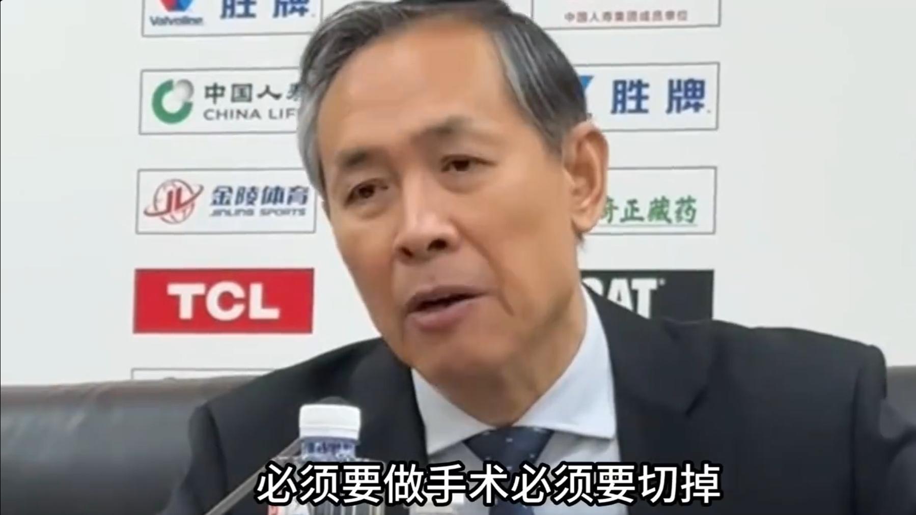 许利民赛后声称要切除脓包，指的是谁？