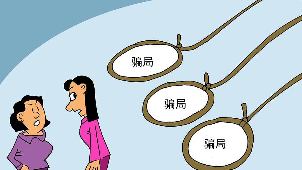 何处才是灵魂最好的归宿