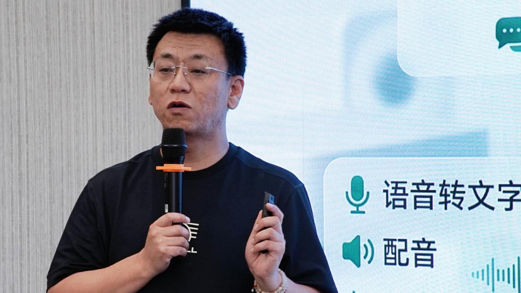技术硬核+当场落地！山东传统企业如何靠AI营销突围？（附服务商清单）