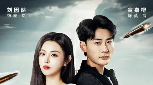 《顶级狂枭，出狱即无敌》吸睛力作，71集全程高能，反转不断，演技封神