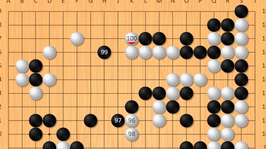 农心杯高潮战：王星昊执黑苦战，申真谞85%胜率领跑！