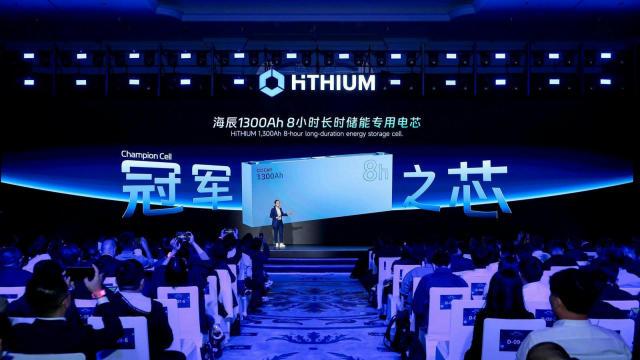 创新之困：海辰储能1300Ah大电芯为何在舆论场“未演先判”？
