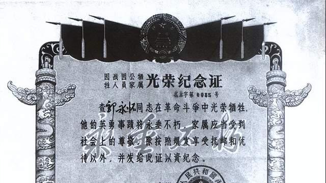 被钱学森形容为“抵得上两个我”，郭永怀究竟有何过人之处？