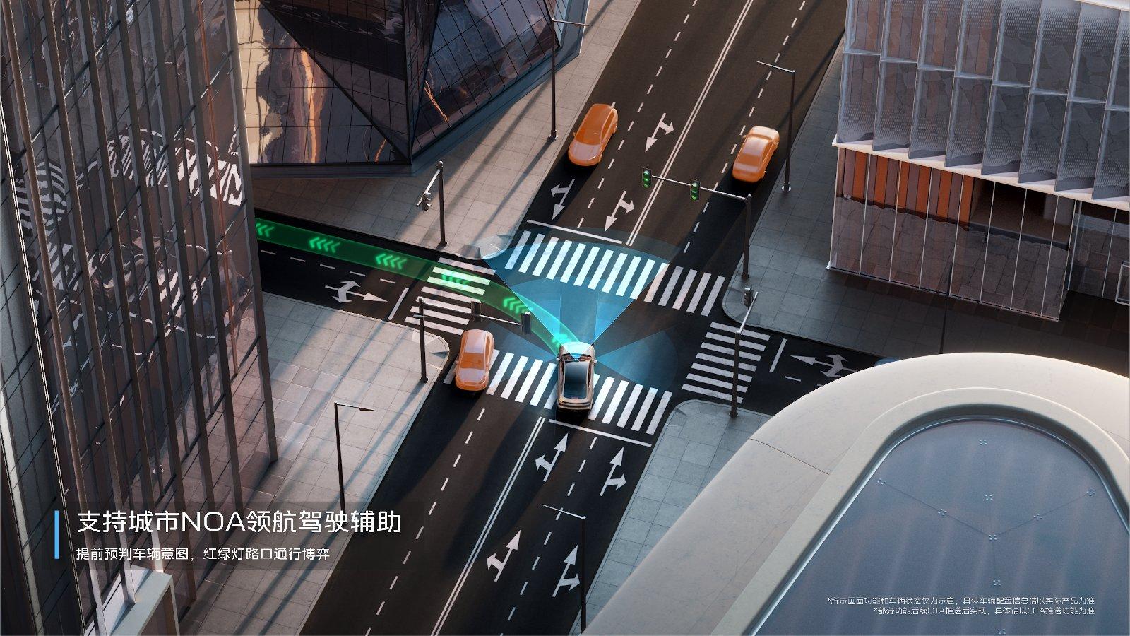 13.88万配齐长续航与城区智驾，吉利银河星耀8远航家重构中高级轿车价值逻辑