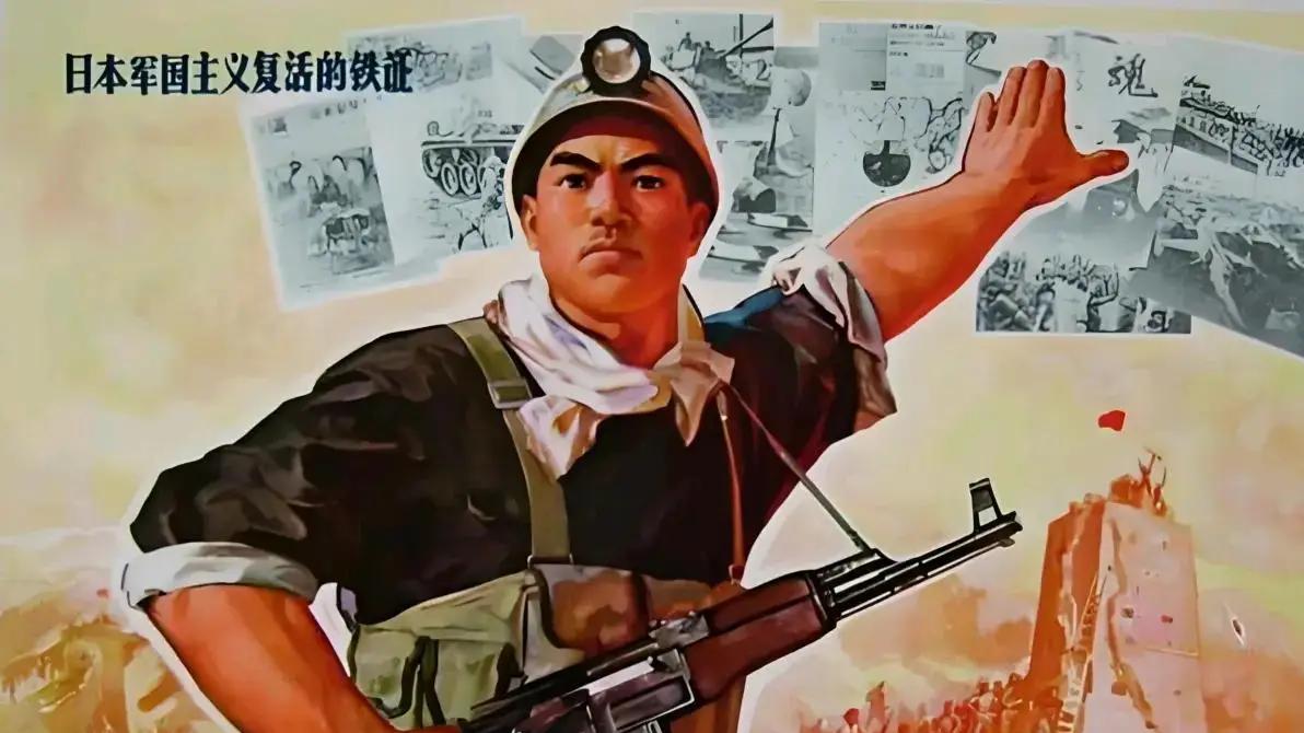近期，小日子的军事动作与二战前高度相似：警惕！