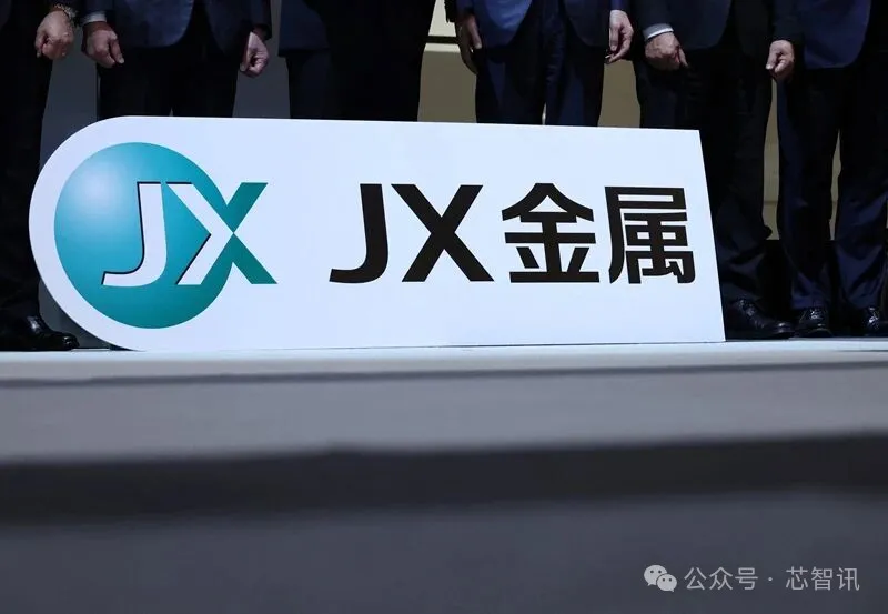 JX金属宣布将InP基板产能扩大10倍