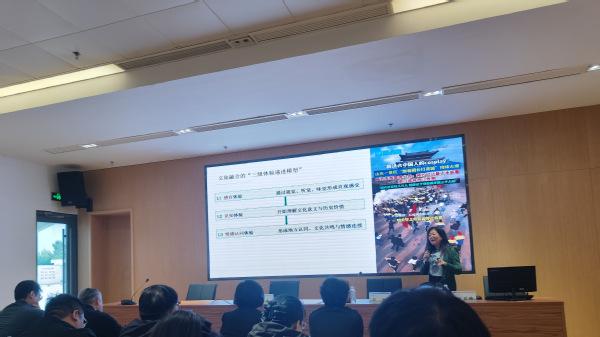 工匠节 | 山东外事职业大学管理工程学院教师应邀作规范发展与安全提升专题讲座