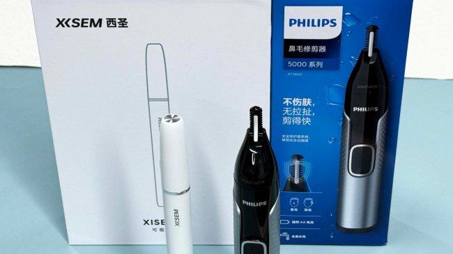 鼻毛剪哪个牌子最好？西圣和飞利浦鼻毛修剪器榜单测评报告！