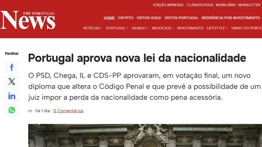 新动向：葡萄牙议会通过《国籍法》提案！入籍 “5年变10年”？