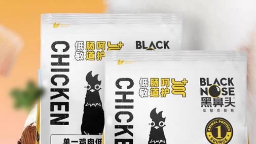 什么牌子的猫粮好？希喂、领先、好主人哪个品牌猫粮质量好又健康