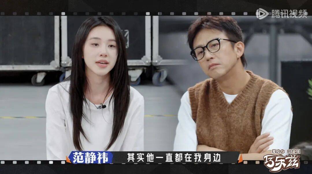 雪饼猴们“整顿”演技综艺