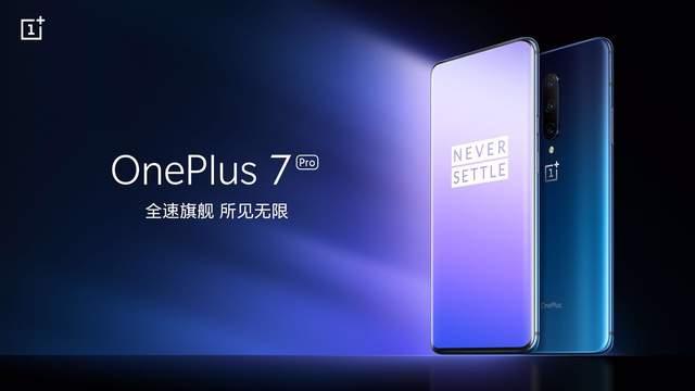 一加16：240Hz屏幕+2亿长焦，全能旗舰要掀桌子了