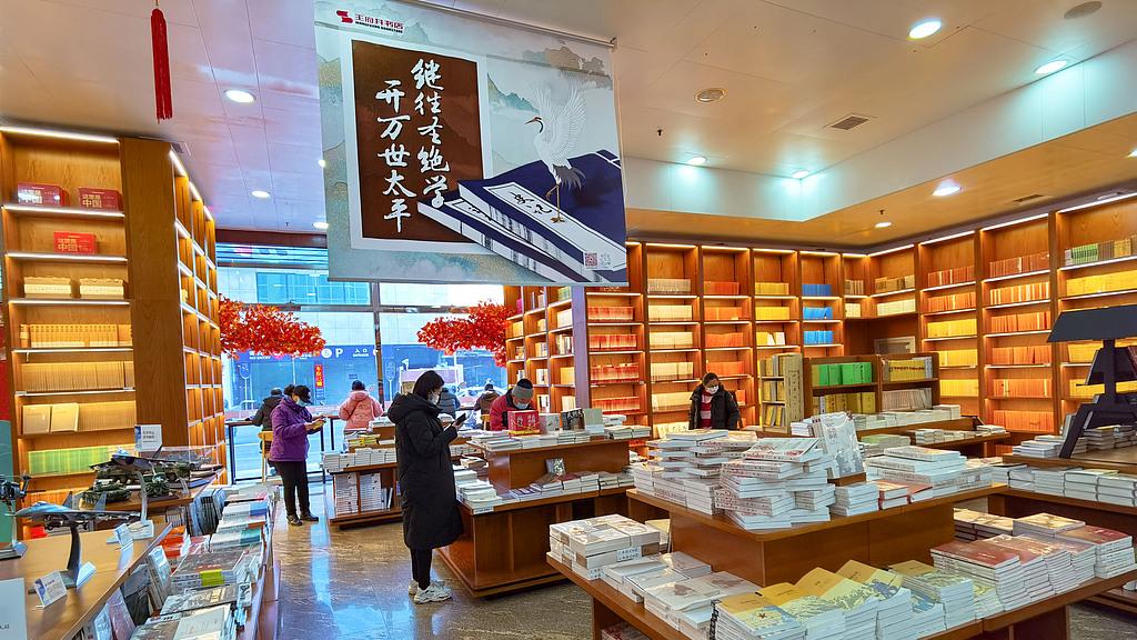 《史注解记》之吴太伯世家11