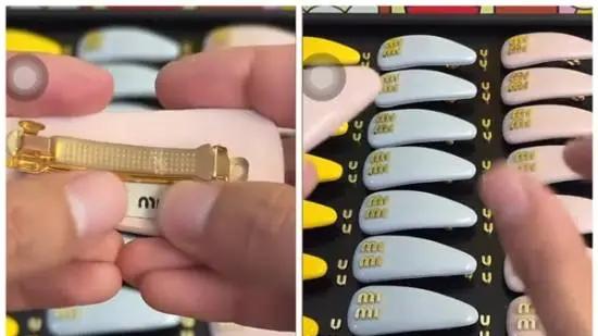 19.9元就能买“MiuMiu”？送俩字母自己拼，这波侵权套路你怎么看
