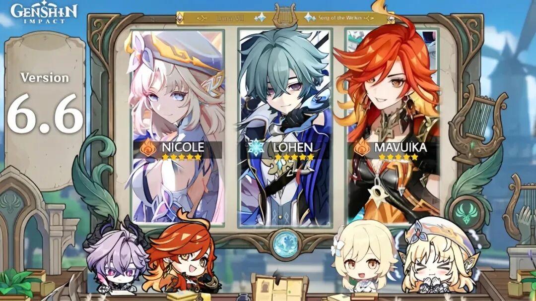 原神6.6卡池官宣！尼可洛恩双新五星降临，复刻火神杜林，6.7木偶登场