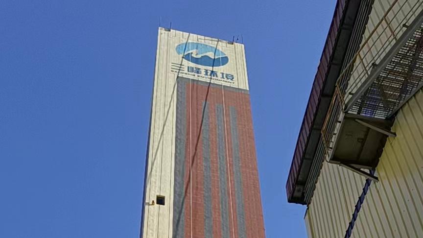 烟囱外壁防腐检查施工 排查防腐隐患