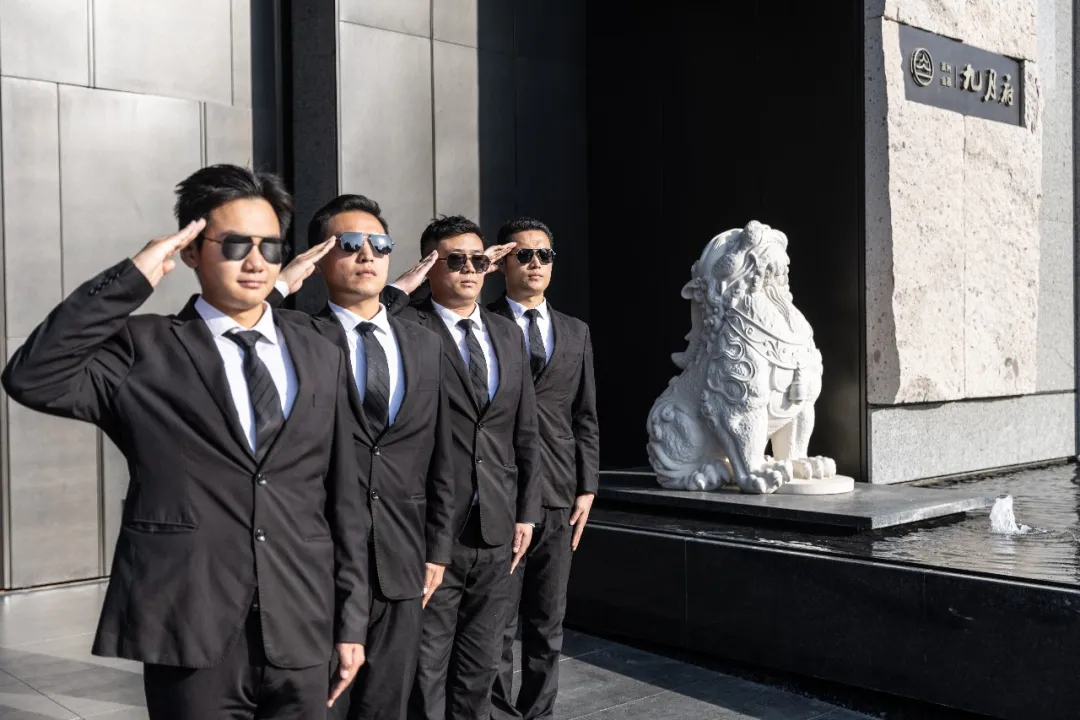 九月府又一次站出来了