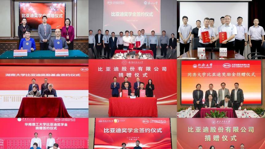 大学老师都在开比亚迪的背后：对技术与品牌的双重认可