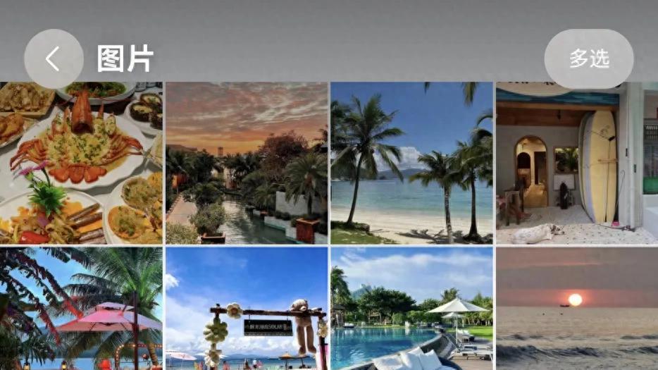 春节旅行拍照多存不下？华为手机打开这个开关，腾出更多存储空间