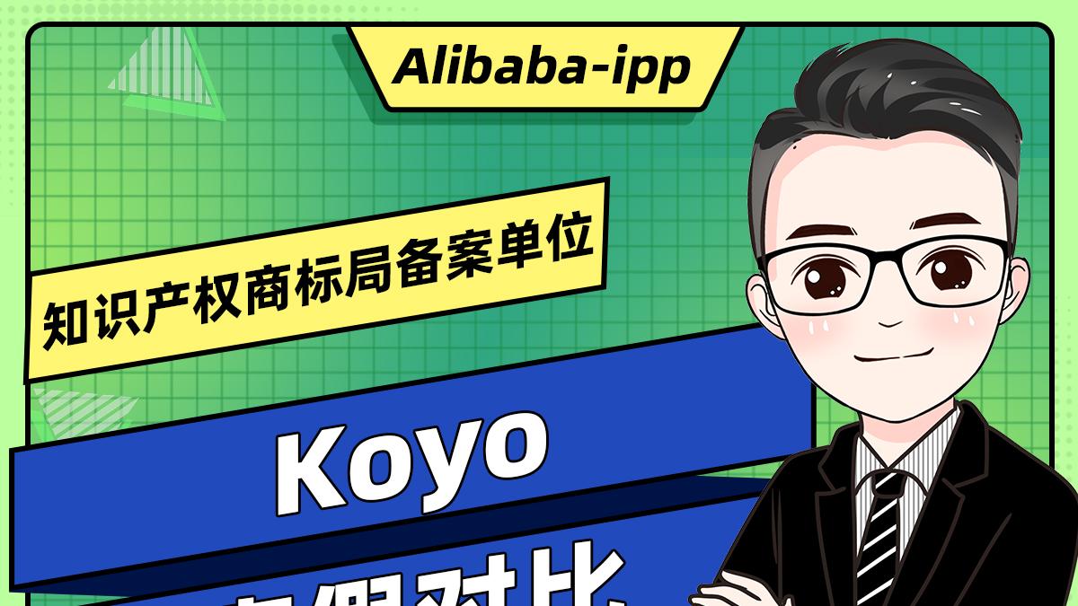 一单未出竟被指售假？链接复制惹的祸！