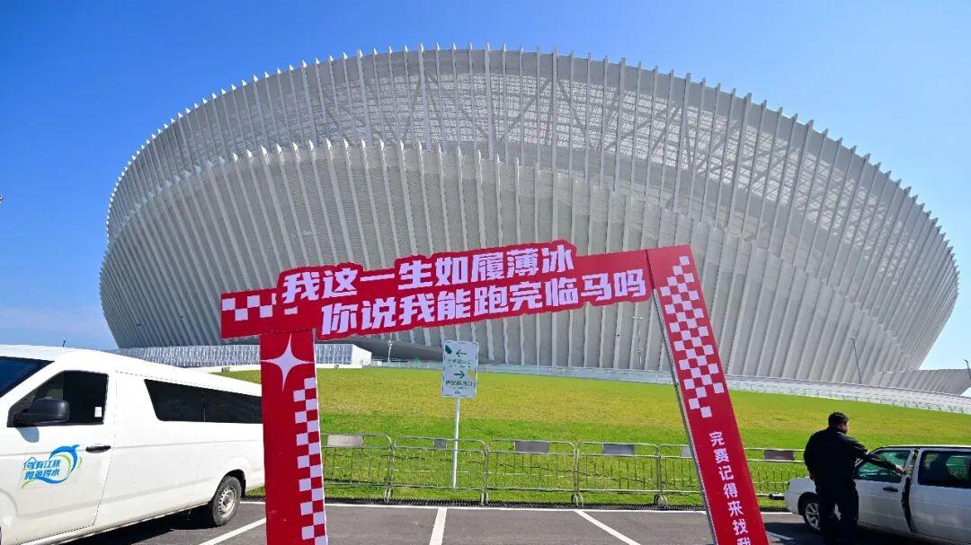 马拉松报名早、周期长，究竟动了谁的奶酪