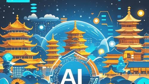 北京AI智能体软件开发公司怎么选？这10家口碑实力全解析