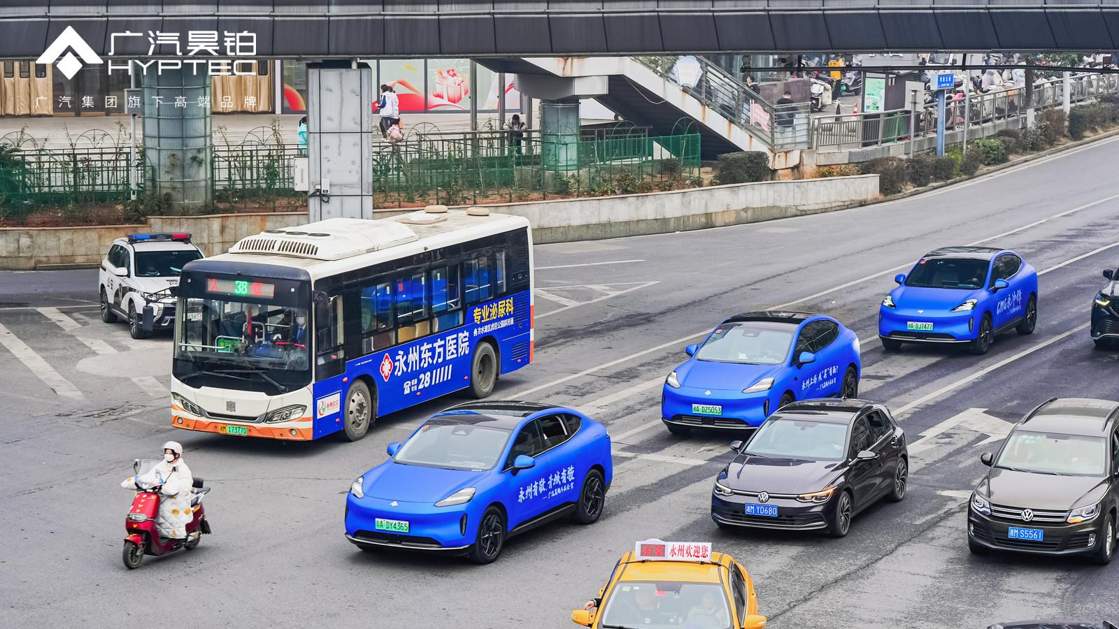 应援天花板！广汽昊铂承包移动广告，这波操作太霸气