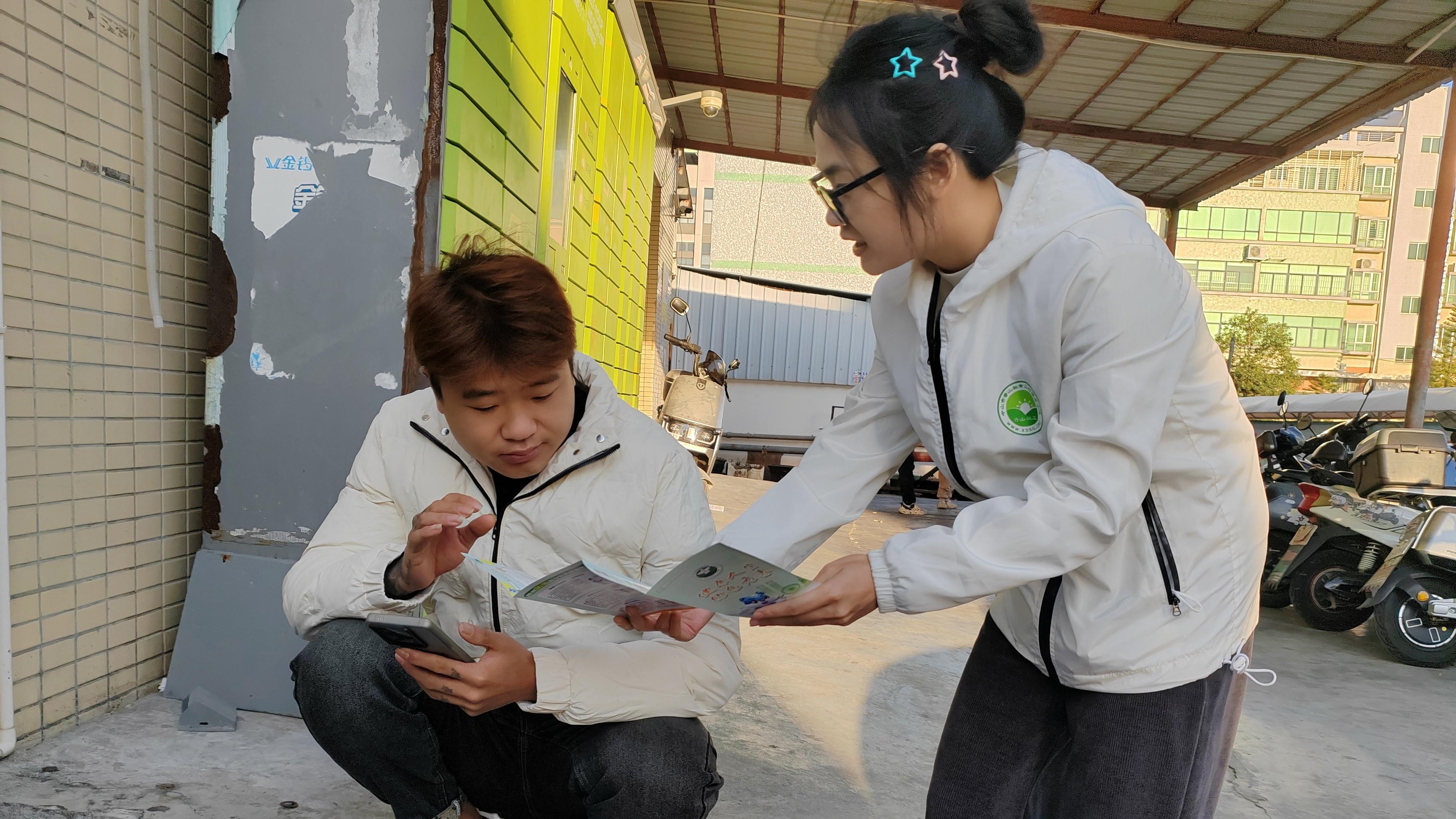 “禁毒护航，平安筑企” ——板芙镇禁毒宣传进厂企