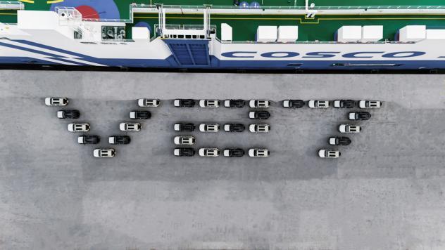 奇瑞3个“欧洲支点”：用杠杆撬动研发、赛事、市场