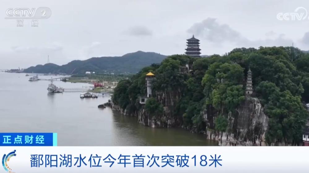 再次冲18米！中国第一大淡水湖水位大涨，鄱阳湖水利工程还建吗？