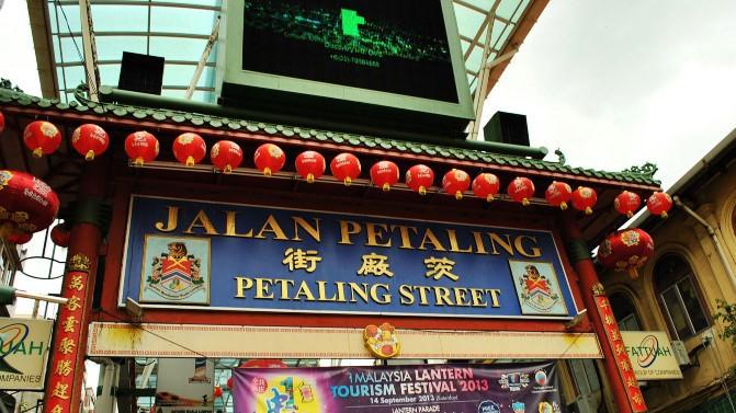 新春大马旅行，这是你不得不去的地方！