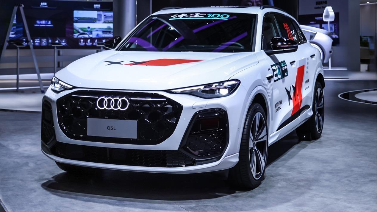 全新奥迪Q5L全系上线华为乾崑智驾，重新定义豪华燃油SUV！