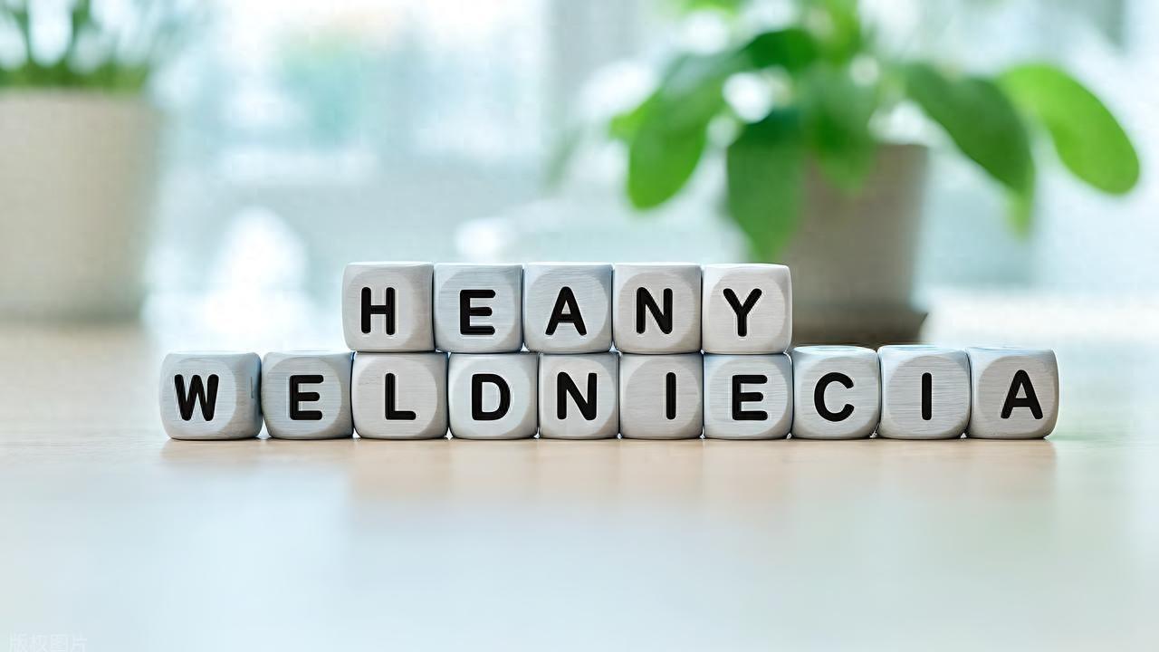 很多打压，是一种掠夺性的投射性认同