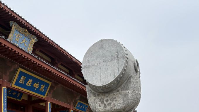 2026年每日通盛及各生肖运势1月21日