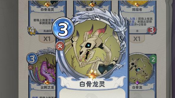 最锋利的剑！月圆之夜贾巴沃克白骨链，CCG速攻套路揭秘