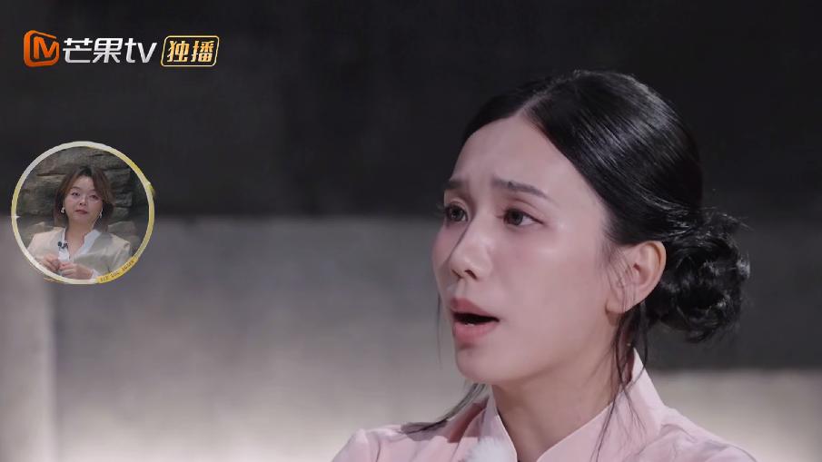 《再见爱人5》全员下车，何美延自认“窝囊”，李施嬅选择快乐